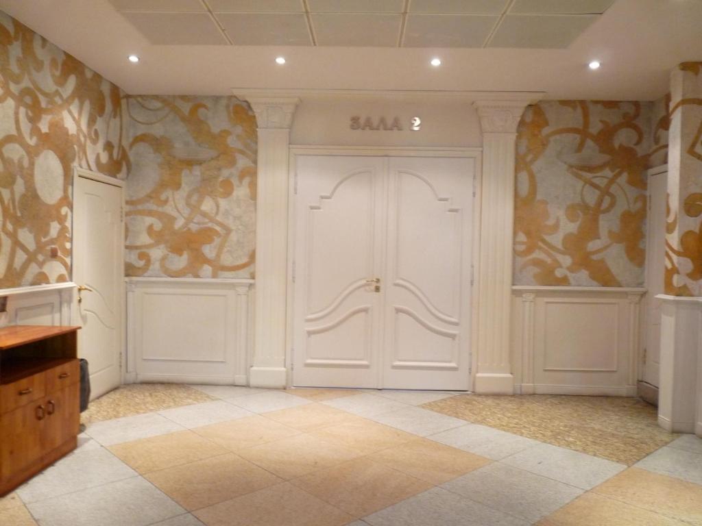 Hotel Vereya Stara Zagora Ngoại thất bức ảnh